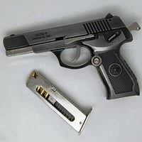 مسدس حديد سلفر كامل زينه لايرمي VIP قابل الفك والت...