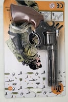 مسدس طرطعان محاله حديد