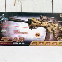 رشاش خرز مائي سكار جيشي مع ليزر