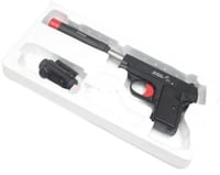 مسدس خرز 315 مع كاتم