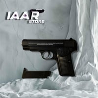 مسدس خرز حديد C17A أسود