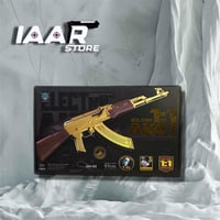 رشاش اوربيز تصميم Ak47 مذهب مميز - مسدس اوربيز بطا...