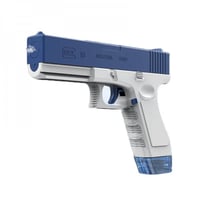 مسدس مائي كهرباء