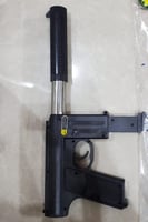 بندقيه خرز 6 مل كبير مخزن كبير m20