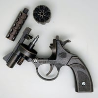 محاله ربع طرطعان حديد مع كاتم برونزي