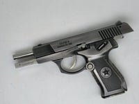 مسدس حديد سلفر كامل زينه لايرمي VIP قابل الفك والت...