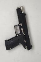 مسدس حديد كامل اسود زينه لايرمي VIP قابل الفك والت...