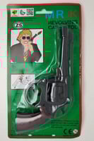 مسدس طرطعان بلاستك عدد 12 قطعه