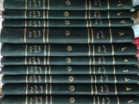 خزانة التواريخ النجدية 10/1