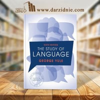 the study of language
