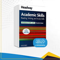 Academic skills
