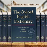 The Oxford English Dictionary, Volume 1-20