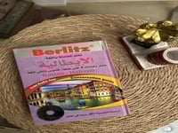 تعلم المحادثة الايطالية