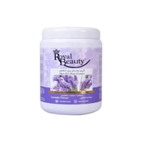 كريم حمام زيت للشعر بالافندر والكولاجين من رويال ب...