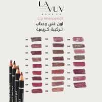 قلم محدد الشفاه من لافوف - 332