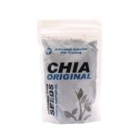 بذور الشيا العضوية من الشامل الاوفر 250جم