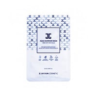 قناع الترطيب بخلاصة سليلوز الخيزران من جيجون - 25م...