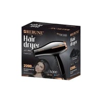 مجفف الشعر الهوائي من ريبون 2200 واط