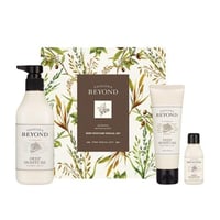 مجموعة ترطيب العميق للجسم ديب مويستشر من بيوند