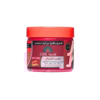 كعب الغزال ازالة التشققات وتلميس الكعب من إكسا-300...