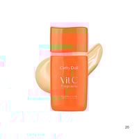 كريم اساس واقي شمس غني بفيتامين سي رقم 03 من كاثي...