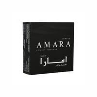 عدسات ملونة شهرية من امارا - سانست Sunset