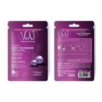 قناع الوجه الورقي بالكولاجين من زهرة فيولا