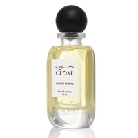 كلون إمبلاير