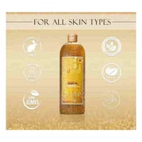 جل إستحمام مقشر ذهبي من فير اند وايت - 940 مل