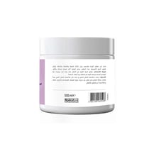 سنفرة للوجه والجسم بالافندر من ماي كير 500 مل