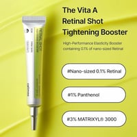 سيروم ذا فيتا ريتنال شوت لشد البشرة من سيليماكس -...