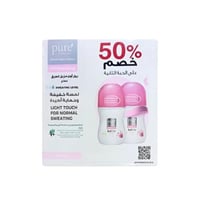 مزيل عرق رول اون مفتح فريش 50% خصم من بيور بيوتي -...