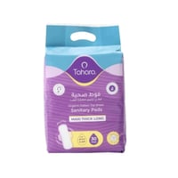 فوط صحية قطن سميكة حجم كبير من طهارة 30 قطعه