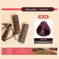 صبغة شعر احمر توتي 55.56 من سلفاتوري 60 جم