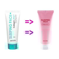 ماسك النوم بالكولاجين والهيالورونيك من آينليب 150م...