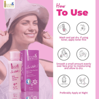 سيروم سو وايت لبشرة مثالية من فير اند وايت - 30 مل