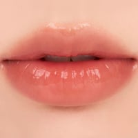 مرطب شفاه جلاستينج ميلتنج من روماند - 14 دير ابل