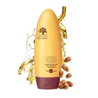 بلسم مرطب بزيت الارجان المغربي من ارجان ميداس 450...