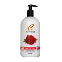 لوشن لترطيب وتغذية الجسم واليدين بخلاصة جنا روز من...