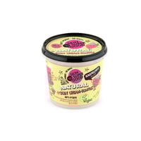 كريم الجسم الطبيعي بتوت العليق اورجانيك شوب - 360م...