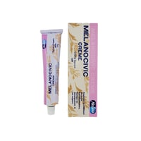 كريم لتفتيح البشرة من ميلانو سيفيك - 30 جم