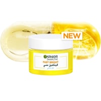 كريم جل مائي بفيتامين سي فاست برايت سكين اكتيف من...