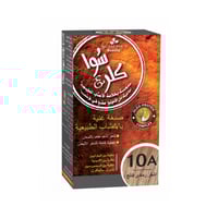 صبغة شعر خالية من الأمونيا أشقر رمادي فاتح من كلر...