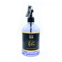 معطر جو بخاخ فاخر مشايخ من السرتي - 500 مل