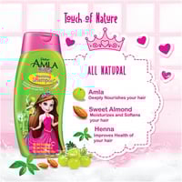 شامبو اطفال مغذي للشعر من دابر املا - 200 مل