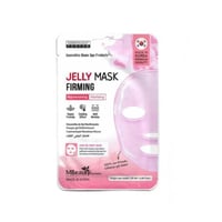 ماسك الجيلي المثبت للبشرة من ام بيوتي