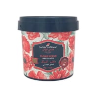 مقشر سكر بالعكر الفاسي من جاردن اوليان - 300 جرام