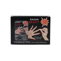 مناديل معطرة لازالة طلاء الاظافر بخلاصة زيت اليمون...