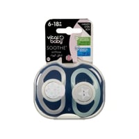 لهاية اطفال تدفق هواء للاطفال من 6 اشهر الى 18 شهر...