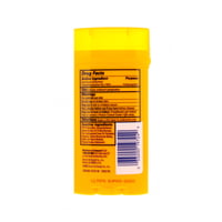 مزيل مانع للتعرق الترا ماكس من ارم اند هامر 73غ